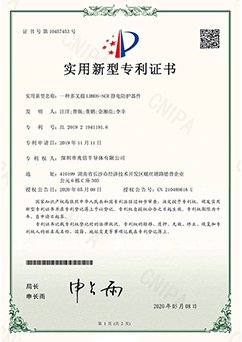 一種多叉指LDMOS-SCR靜電防護器件