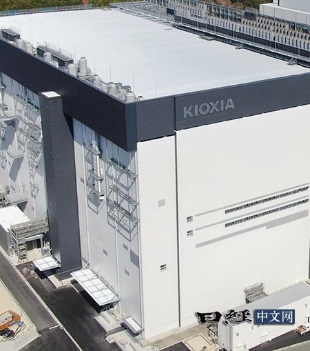 臺積先進制程下月在美首產 