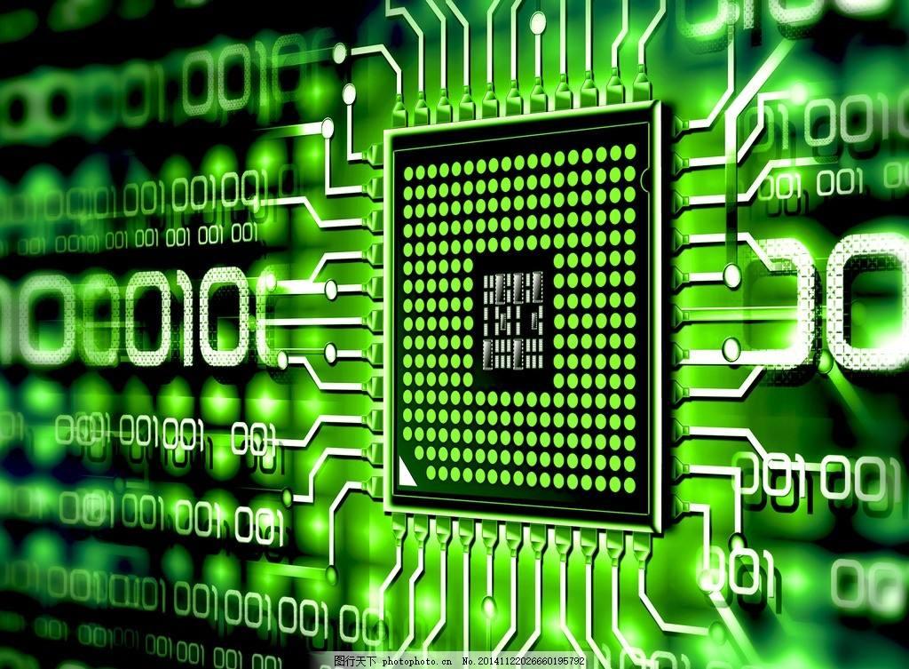  中正前瞻中心 明辦業界諮詢委員會